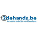 2dehands.be meest bezochte zoekertjessite van Belgi�