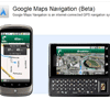 Votre prochain smartphone sur le gril!